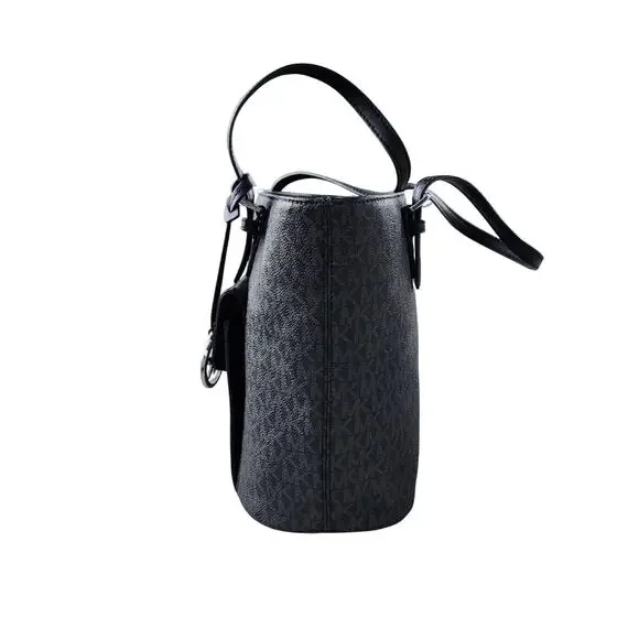 MICHAEL Michael Kors Jet Set Front Pocket Tote Bag - Picture 4 of 13